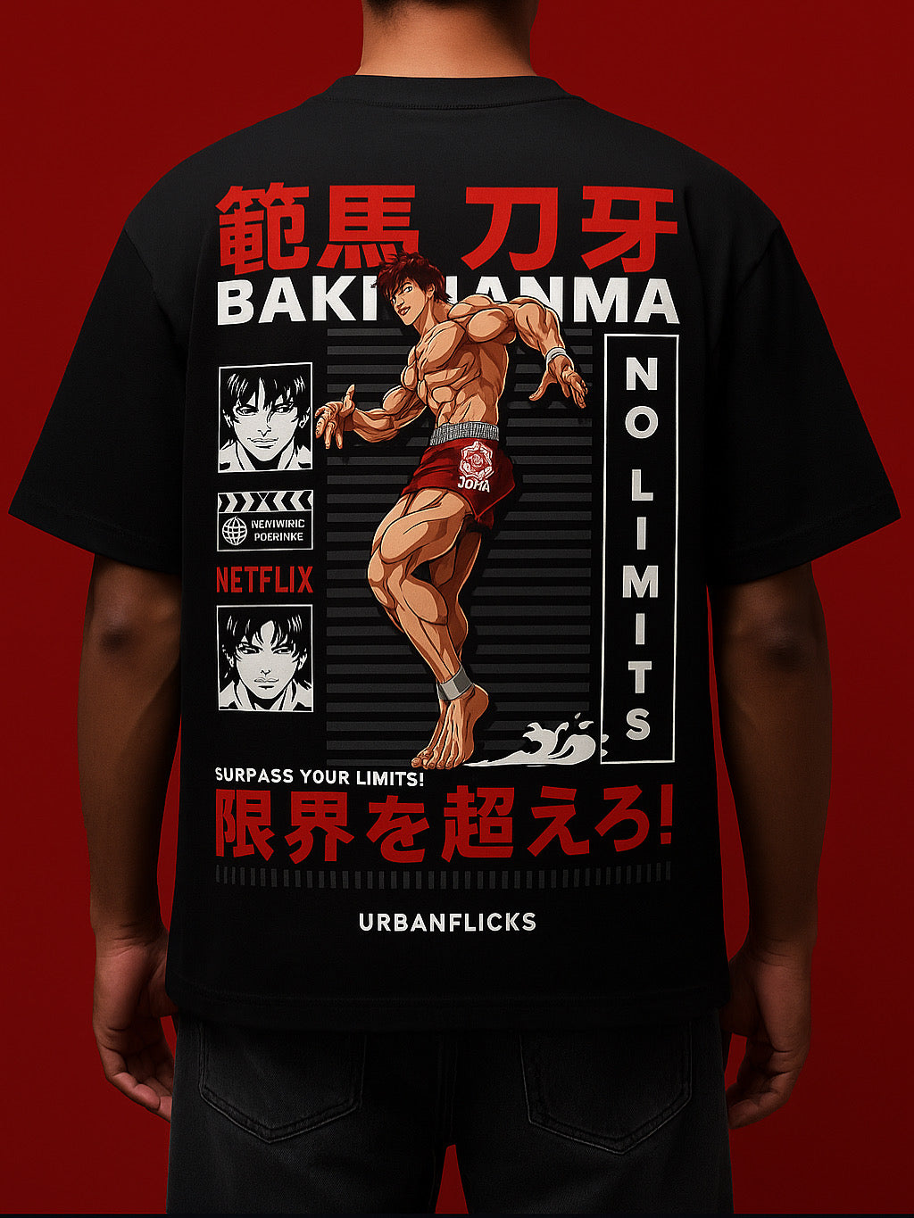 Baki Hama Tee