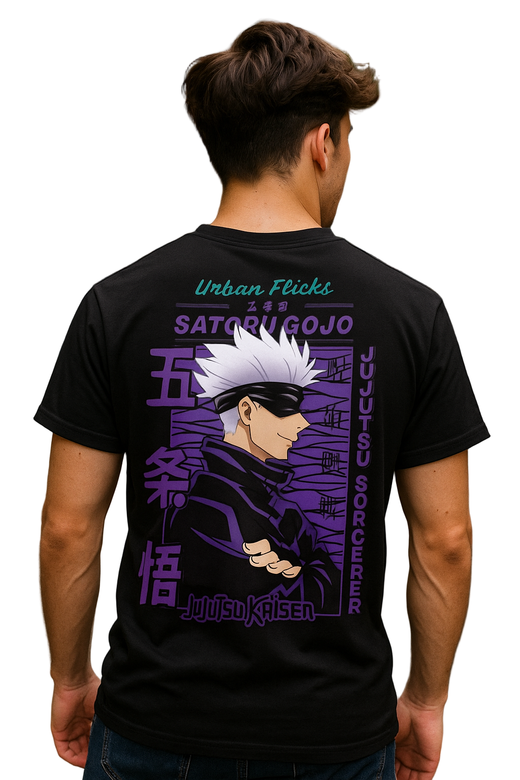 GOJO TEE