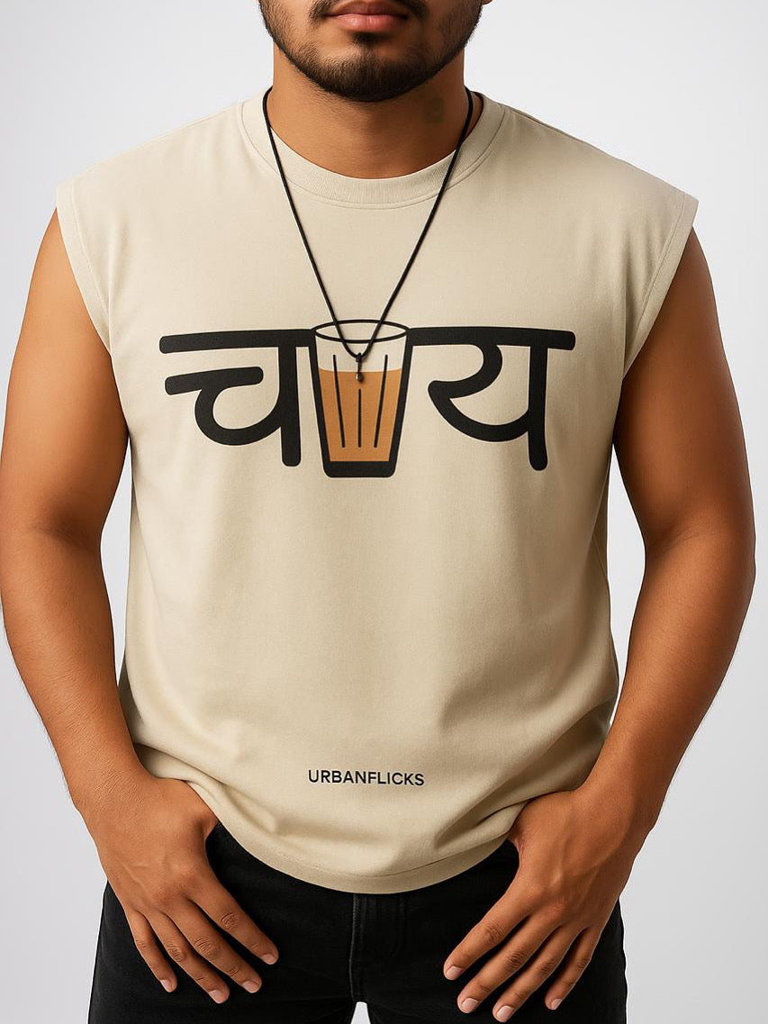 Urbanflicks “Tea” Tee