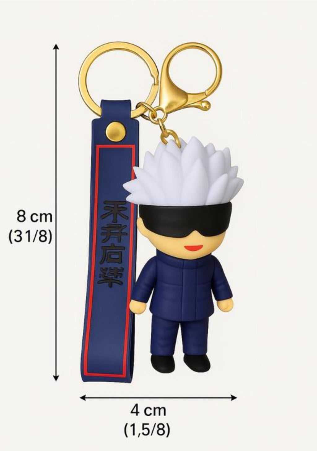 JUJUTSU GOJO KEYCHAIN