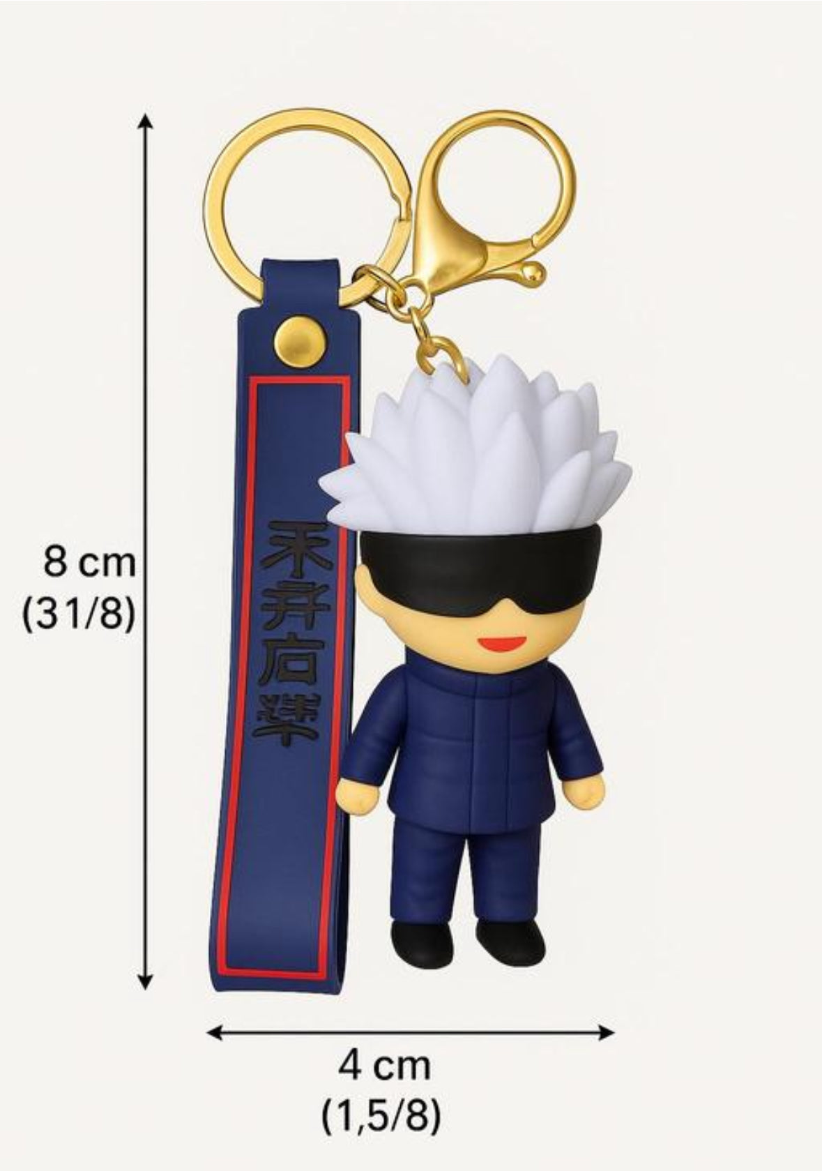 JUJUTSU GOJO KEYCHAIN